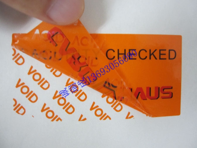 VOID防伪标签|VOID防伪标签制作|VOID标签